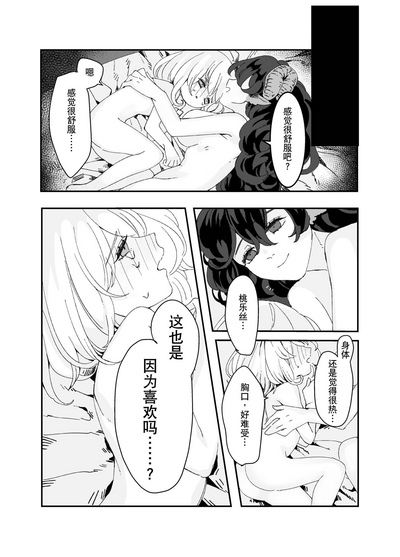 第23頁圖