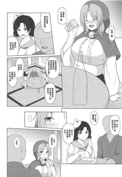 第3页图