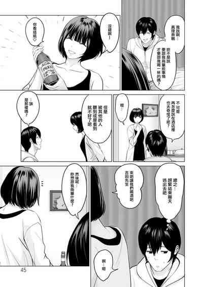 第3頁圖