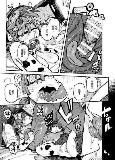 第27页图
