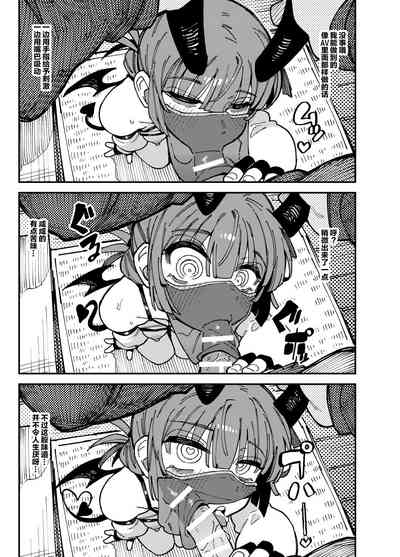 第35页图