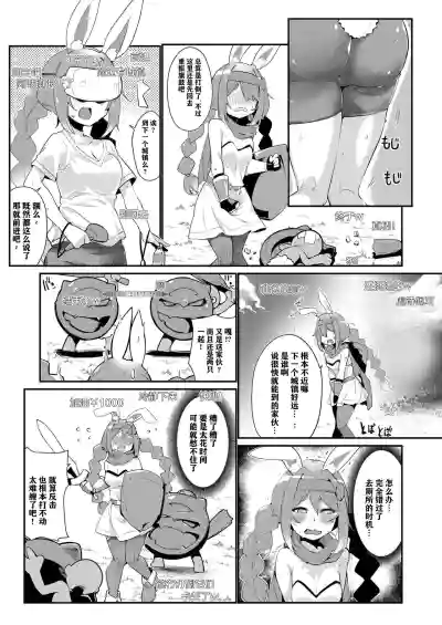 第27頁圖