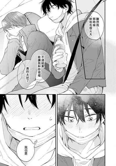 第107頁圖