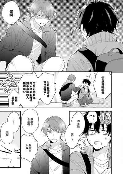 第135頁圖