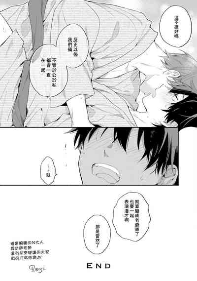 第163頁圖