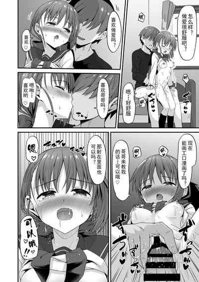 第19頁圖