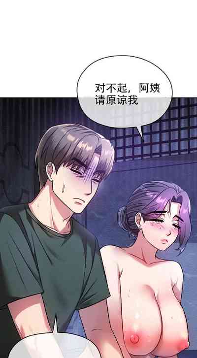 第27頁圖