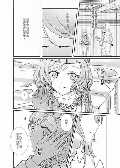 第15页图