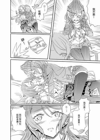 第19页图