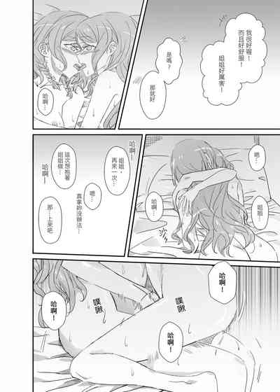 第27页图