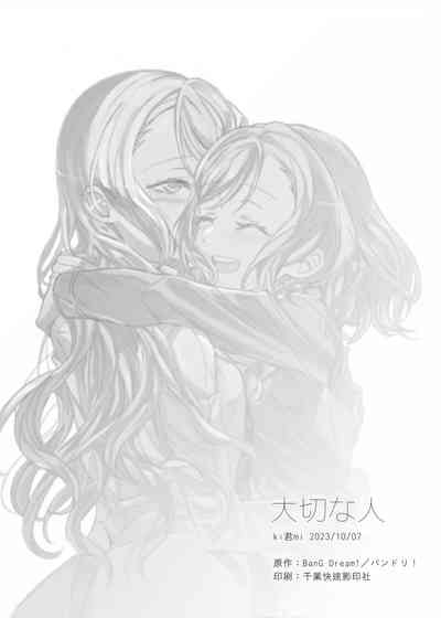 第35页图