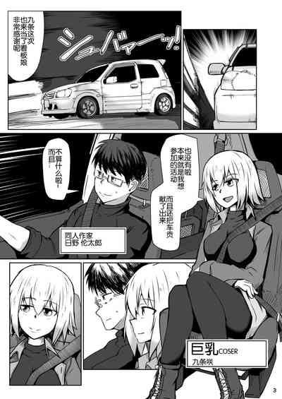 第3页图