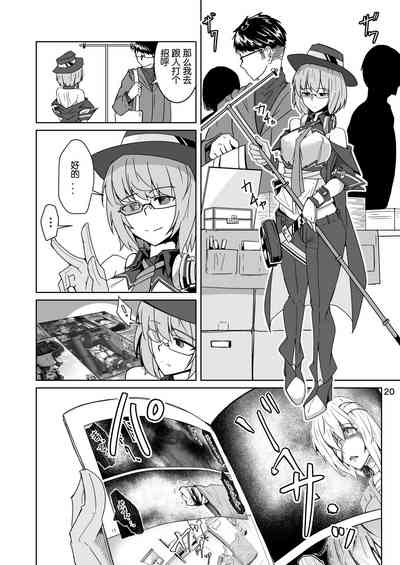 第19页图