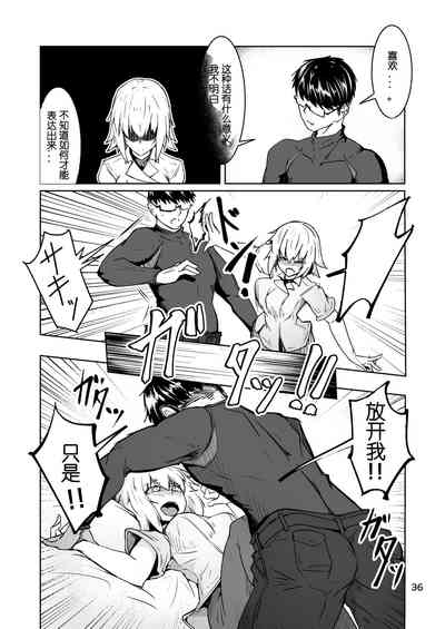 第35页图