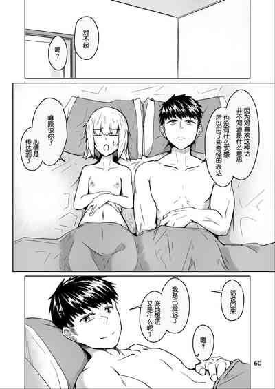 第59页图