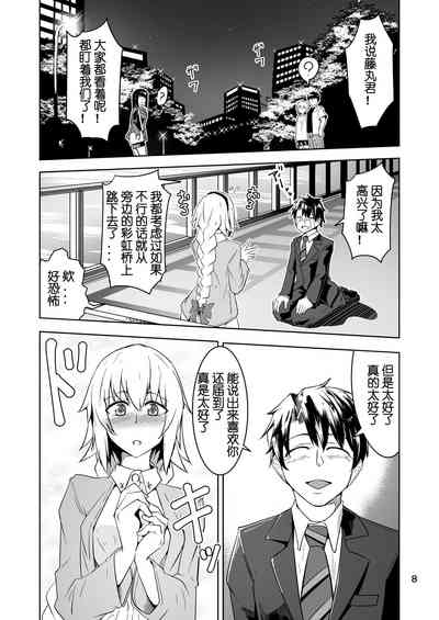 第7页图