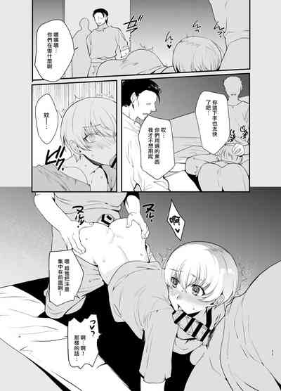 第11頁圖