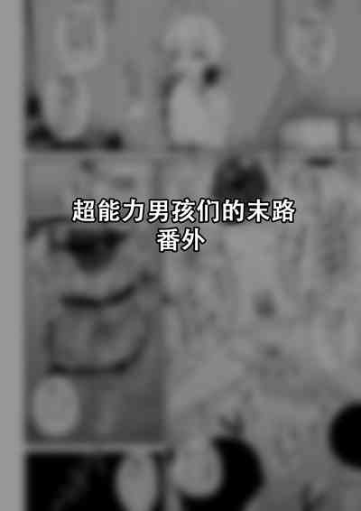 第15页图