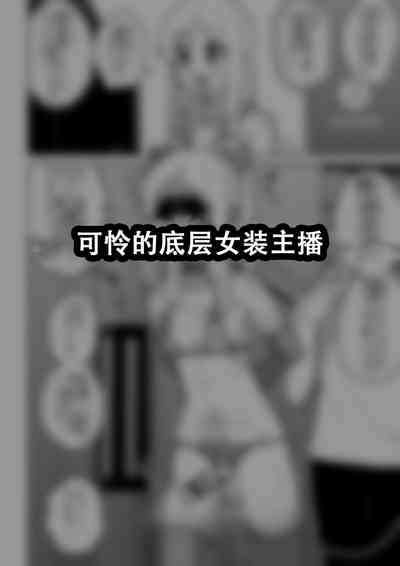 第19页图