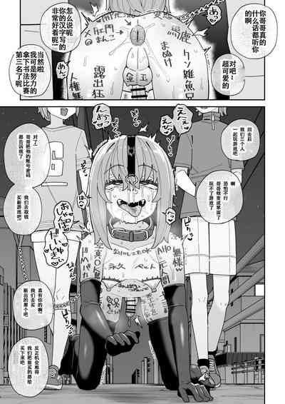 第27页图