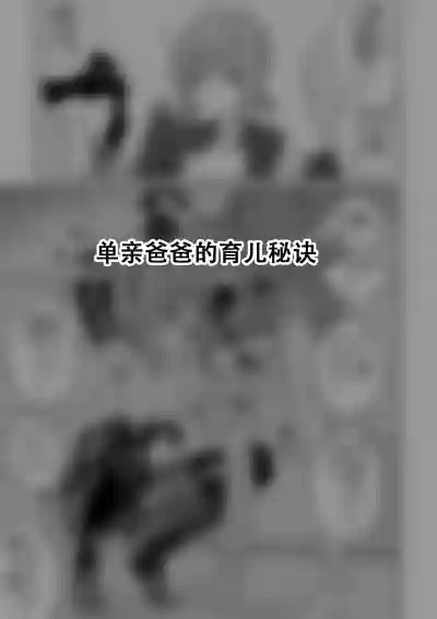 第47页图