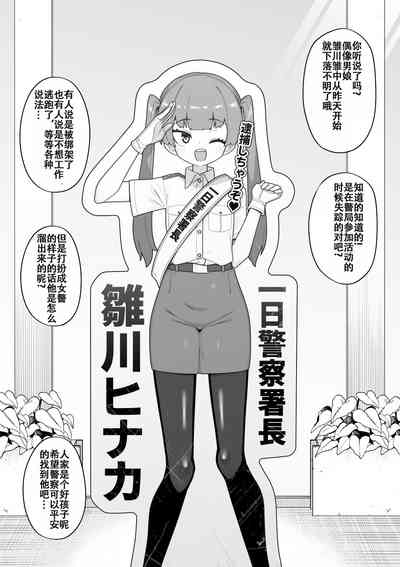 第51页图