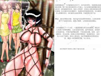 第167頁圖