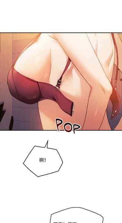 第31頁圖