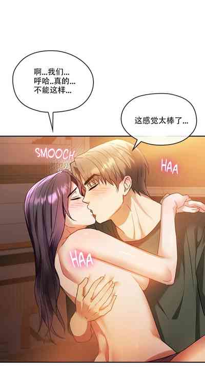 第35頁圖