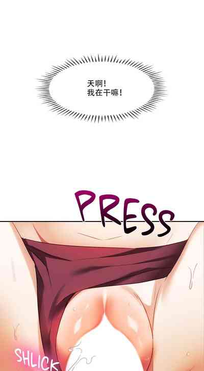 第39頁圖