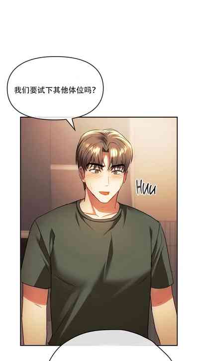 第47頁圖