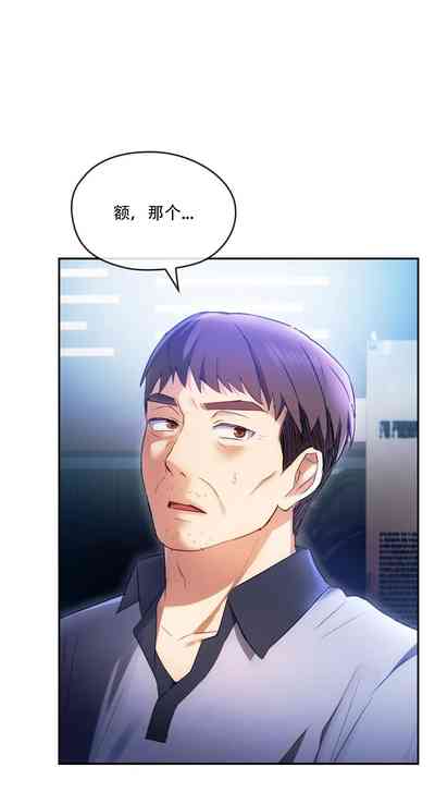 第59頁圖