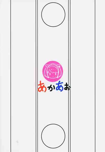 第23页图