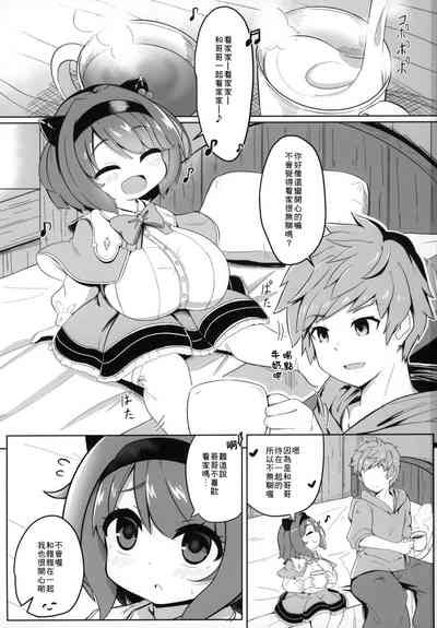 第3页图