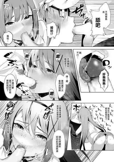 第15页图