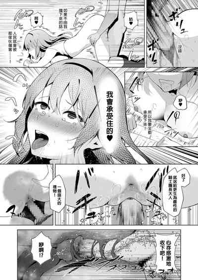 第19页图