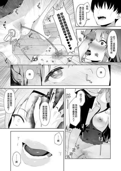第31页图