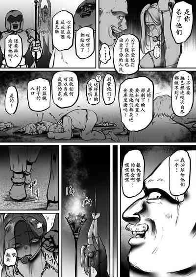 第31頁圖