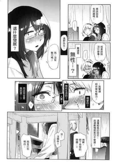 第115页图