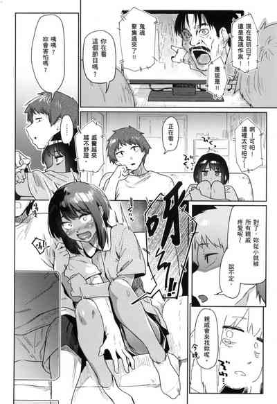 第143页图