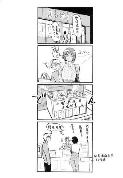 第195页图