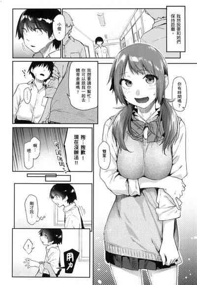 第39页图