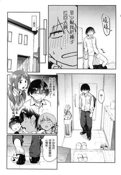 第43页图