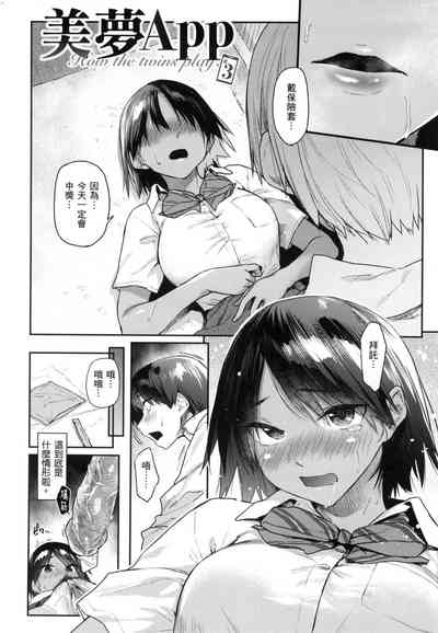 第63页图