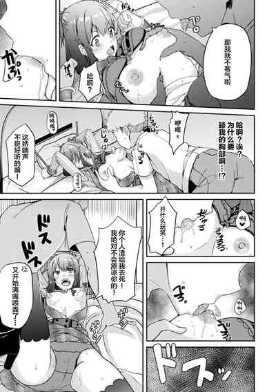 第35頁圖