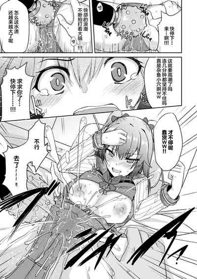 第39頁圖