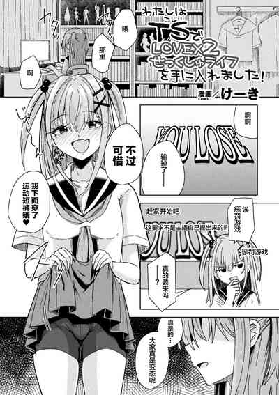 第47頁圖