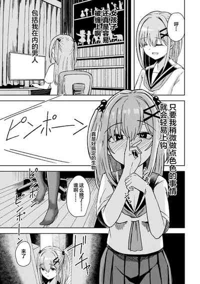 第51頁圖