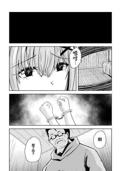 第59頁圖