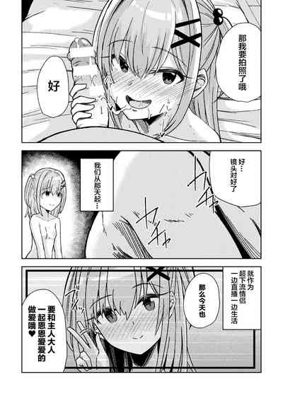 第63頁圖